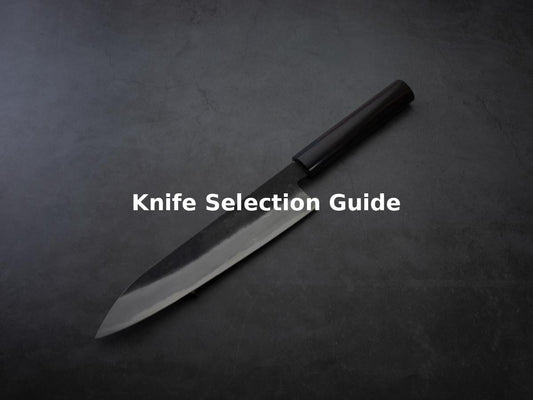 Basic Kitchen Knife Selection Guide | Minonokuni Yamahide