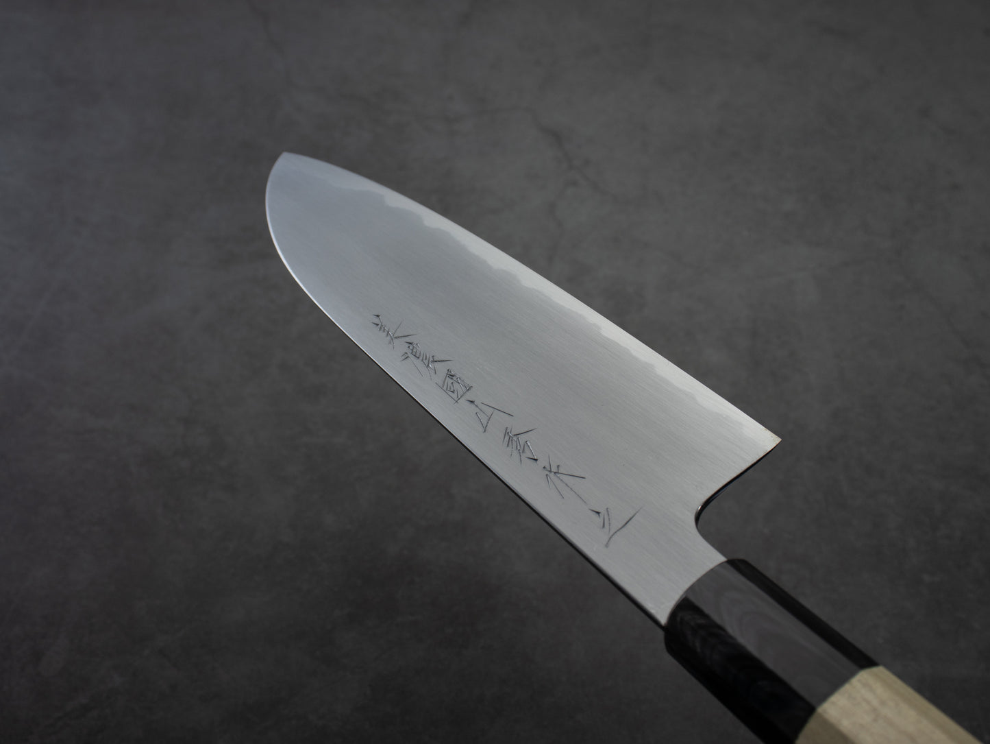 Japanese Santoku Knife "YUKISHIRO" White Steel 7.1 in (180 mm) #1654 MinonoKuni Yamahide