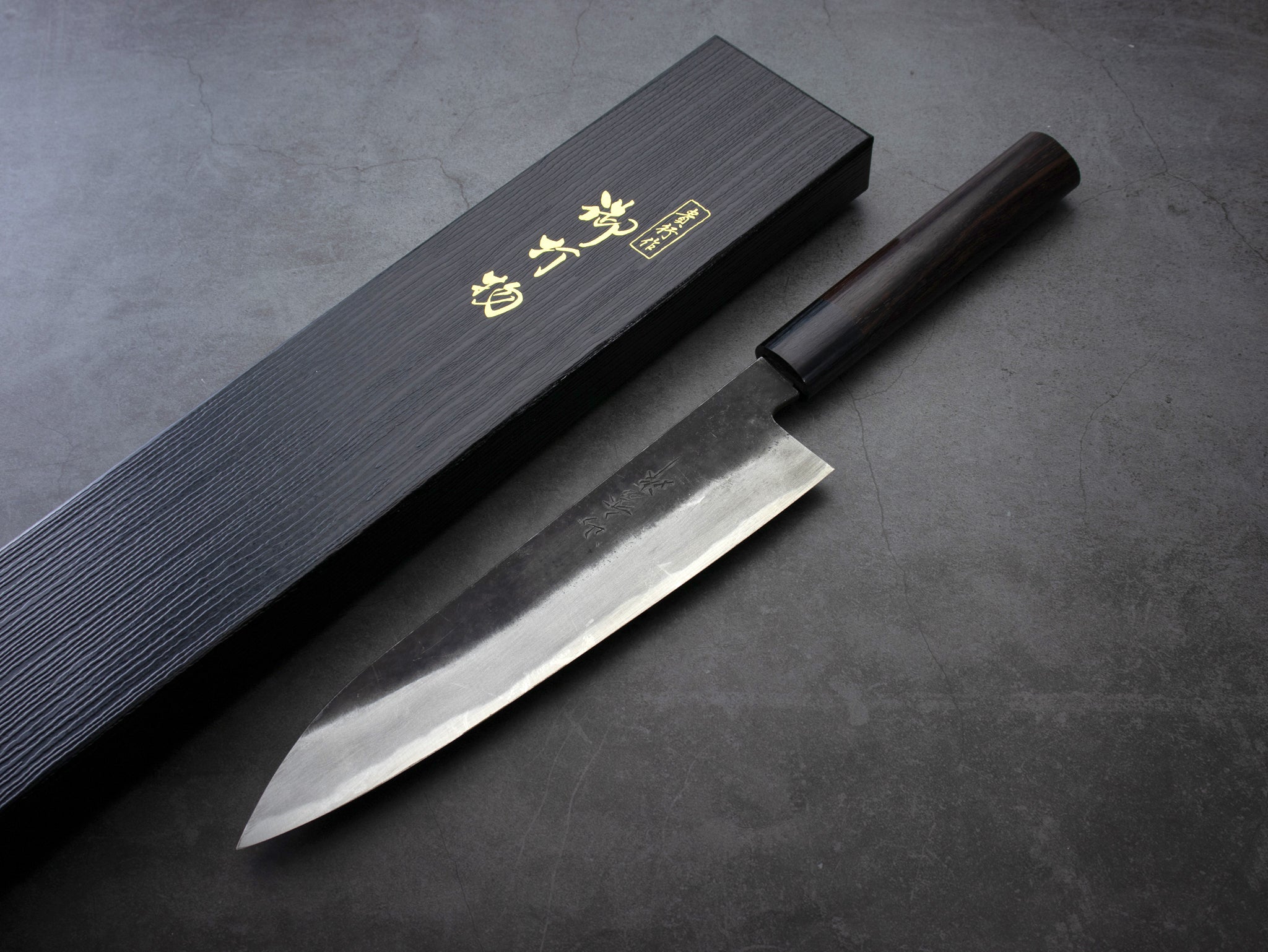 Japanese Chef's Knife Gyuto Blue Steel | MinonoKuni Yamahide Knives –  Minonokuni Yamahide Knives | Japanese Kitchen Knives Store