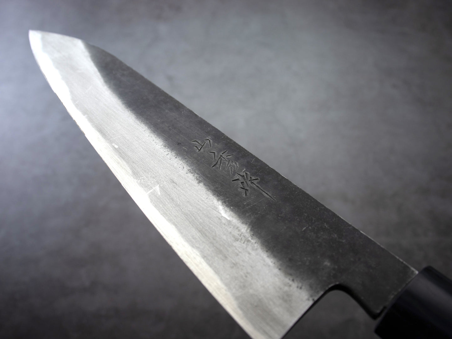 Japanese Gyuto "UN" Blue Steel MinonoKuni Yamahide