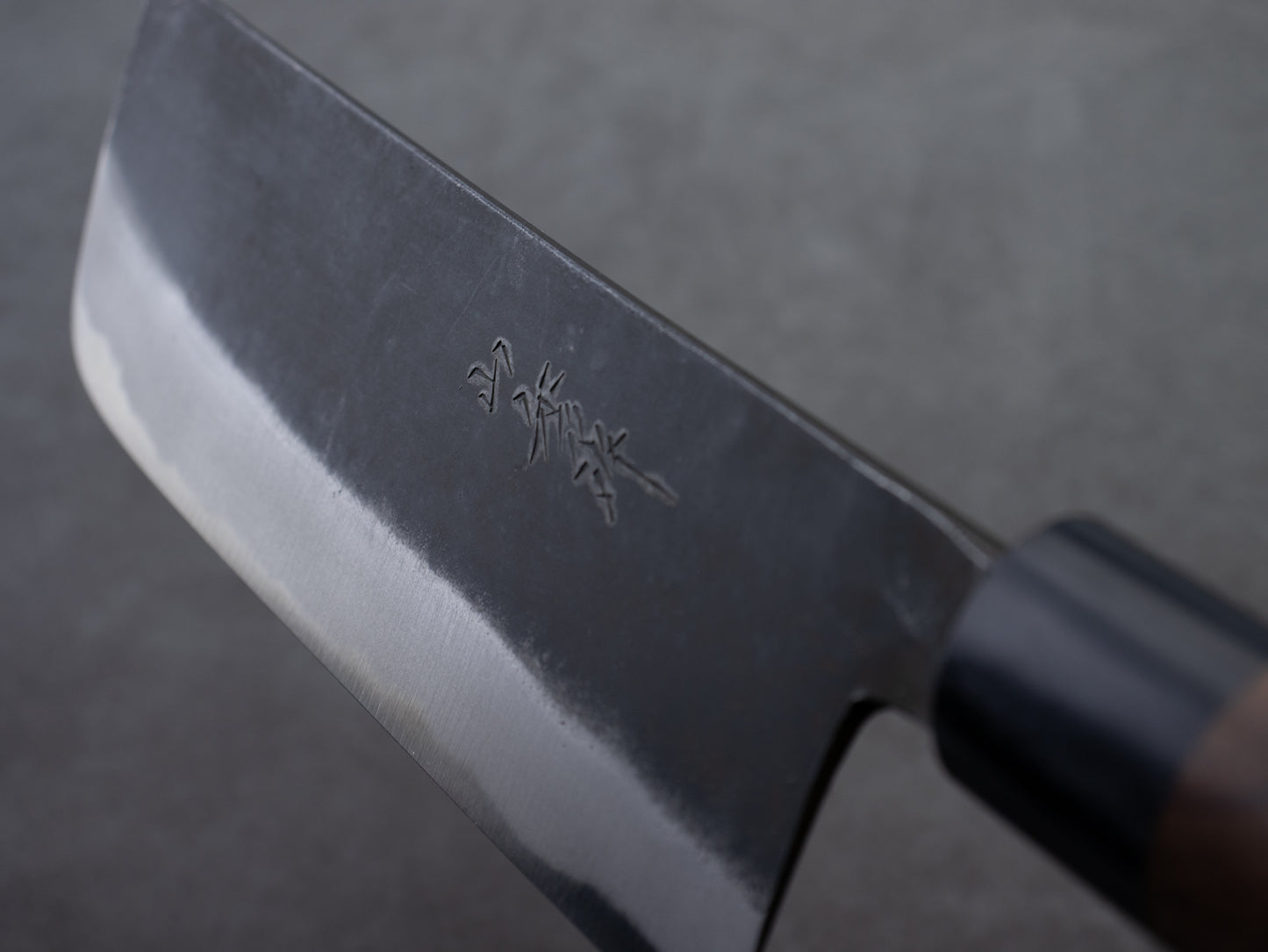 Japanese Nakiri Knife "UN" Blue Steel 6.7 in (170mm) #2060 MinonoKuni Yamahide