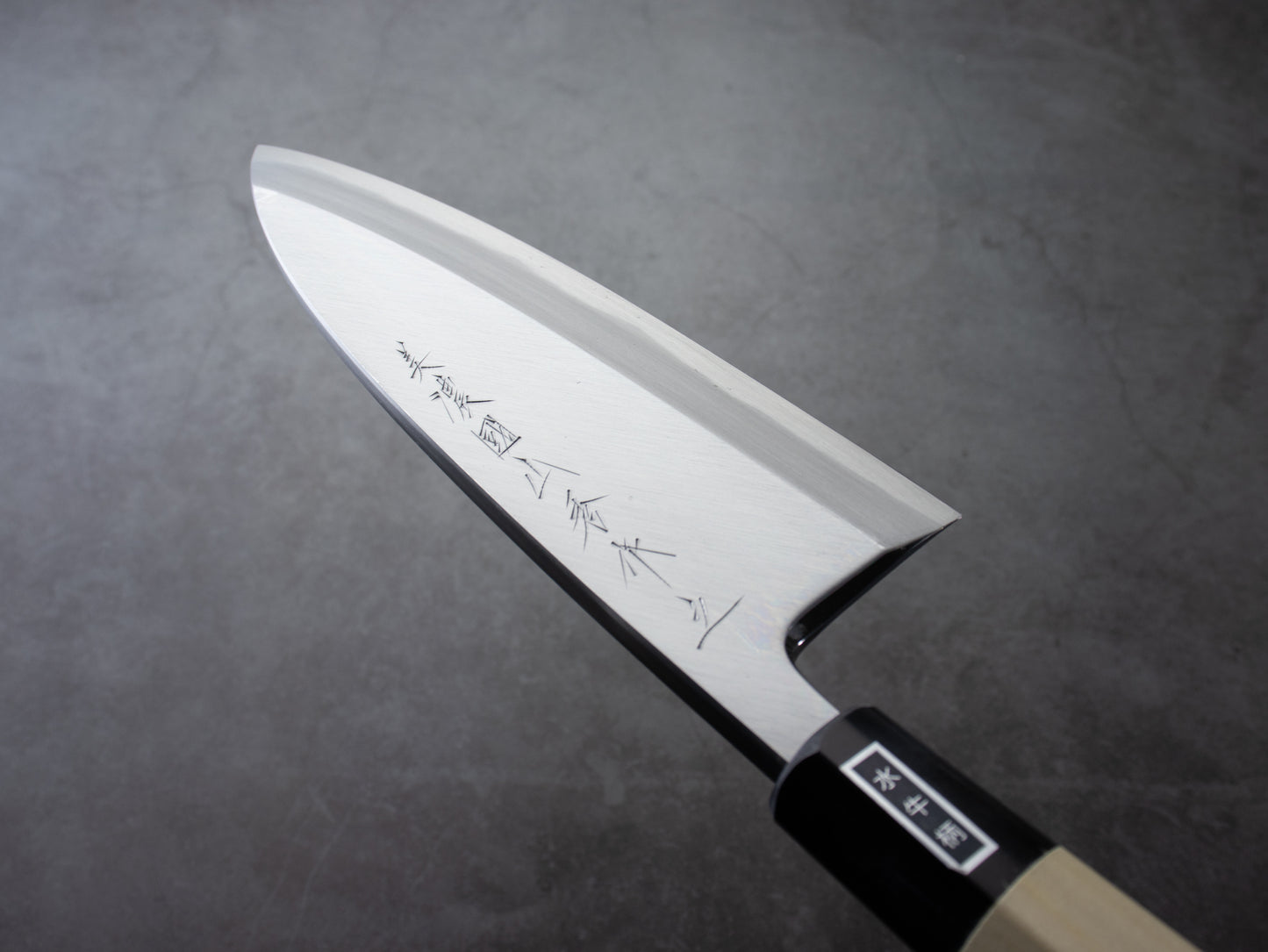 Japanese Deba Knife "TAKE" White Steel MinonoKuni Yamahide