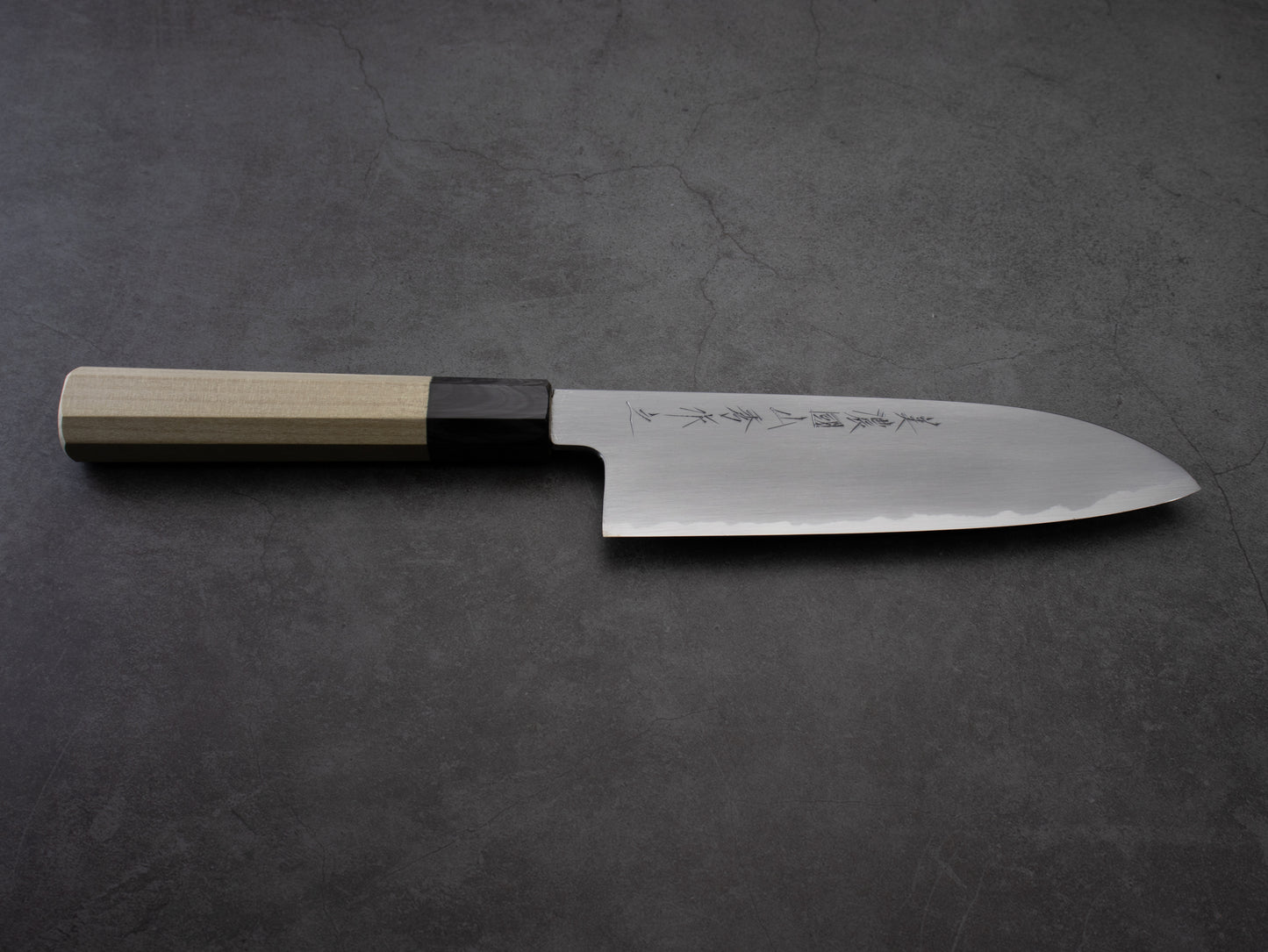 Japanese Santoku Knife "YUKISHIRO"  White Steel 7.1 in (180 mm)  #1654 MinonoKuni Yamahide