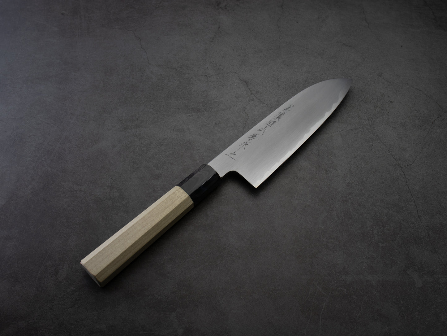 Japanese Santoku Knife "YUKISHIRO"  White Steel 7.1 in (180 mm)  #1654 MinonoKuni Yamahide