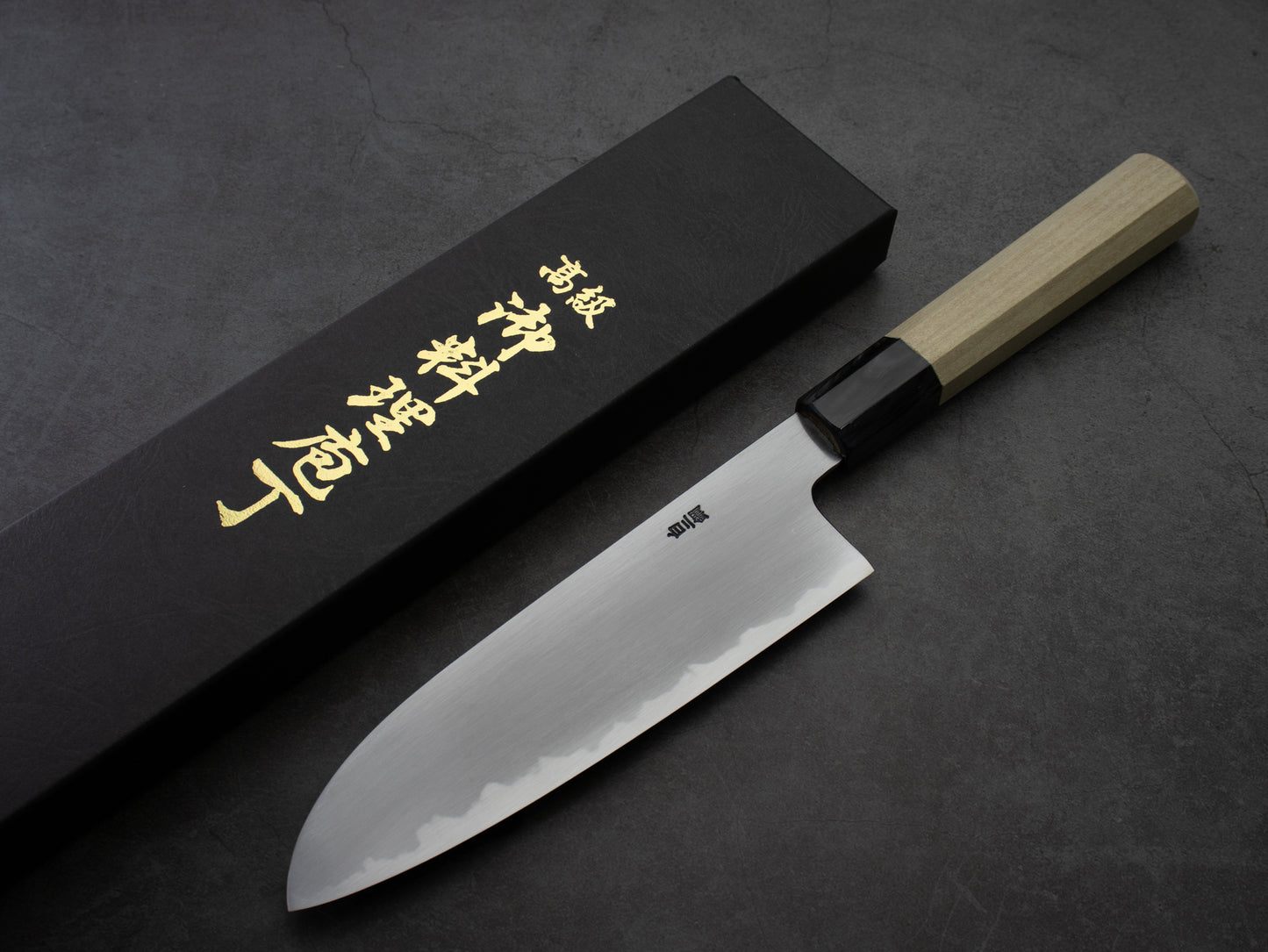 Japanese Santoku Knife "YUKISHIRO"  White Steel 7.1 in (180 mm)  #1654 MinonoKuni Yamahide