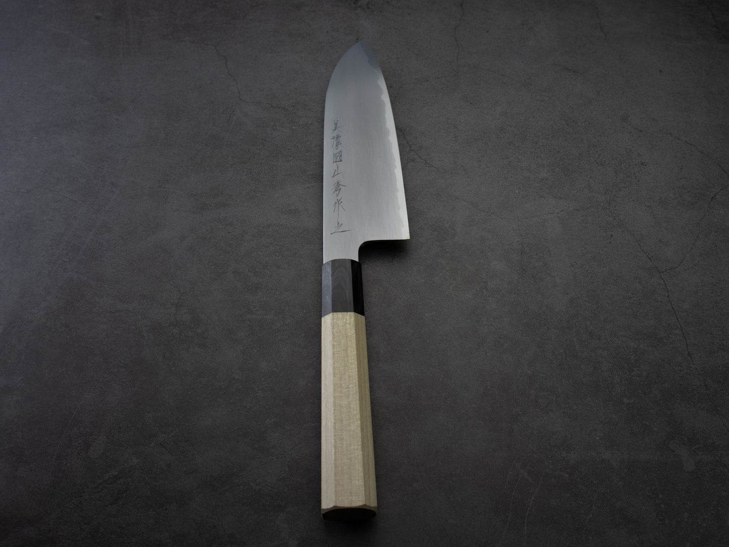 Japanese Santoku Knife "YUKISHIRO"  White Steel 7.1 in (180 mm)  #1654 MinonoKuni Yamahide