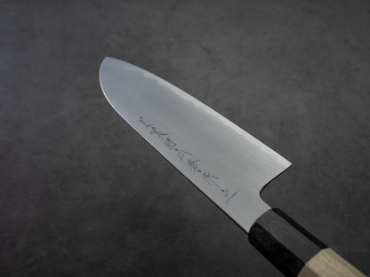 Japanese Santoku Knife "YUKISHIRO"  White Steel 7.1 in (180 mm)  #1654 MinonoKuni Yamahide