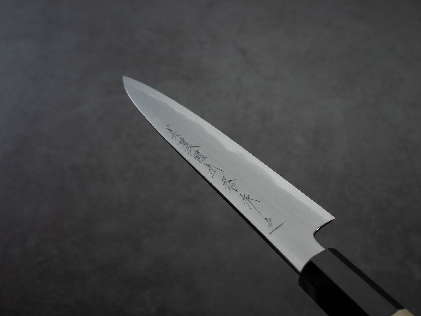 Japanese Petty Knife "YUKISHIRO" White Steel MinonoKuni Yamahide