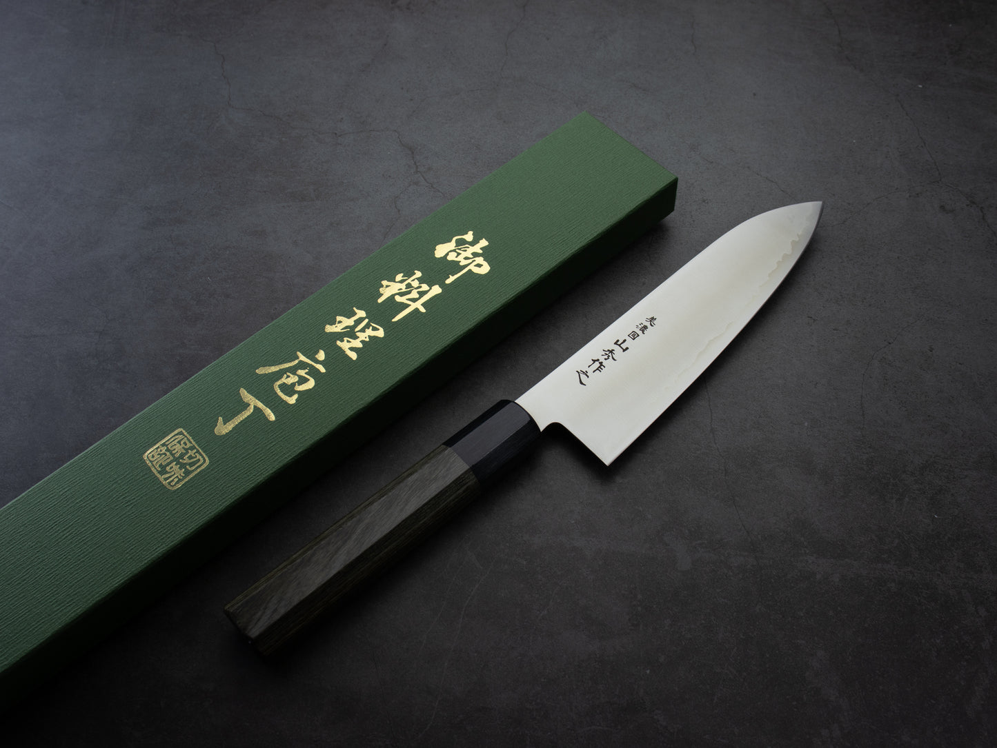 Japanese Santoku Knife "SHINONOME" Super Gold 2 (SPG2) 6.7 in (170 mm) #3014 MinonoKuni Yamahide