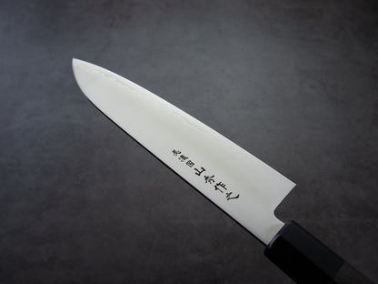 Japanese Santoku Knife "SHINONOME" Super Gold 2 (SPG2) 6.7 in (170 mm) #3014 MinonoKuni Yamahide