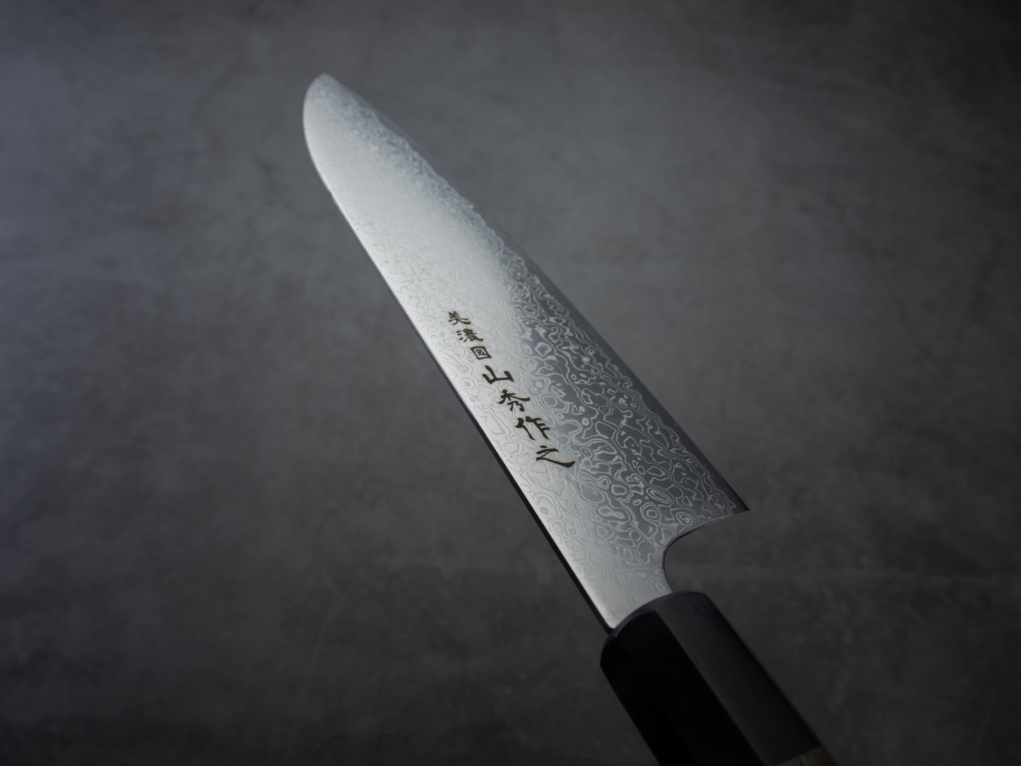 Japanese Santoku Knife "KAGEROU" Damascus/Super Gold 2 (SPG2) 7.1 in (180 mm) #3019 MinonoKuni Yamahide