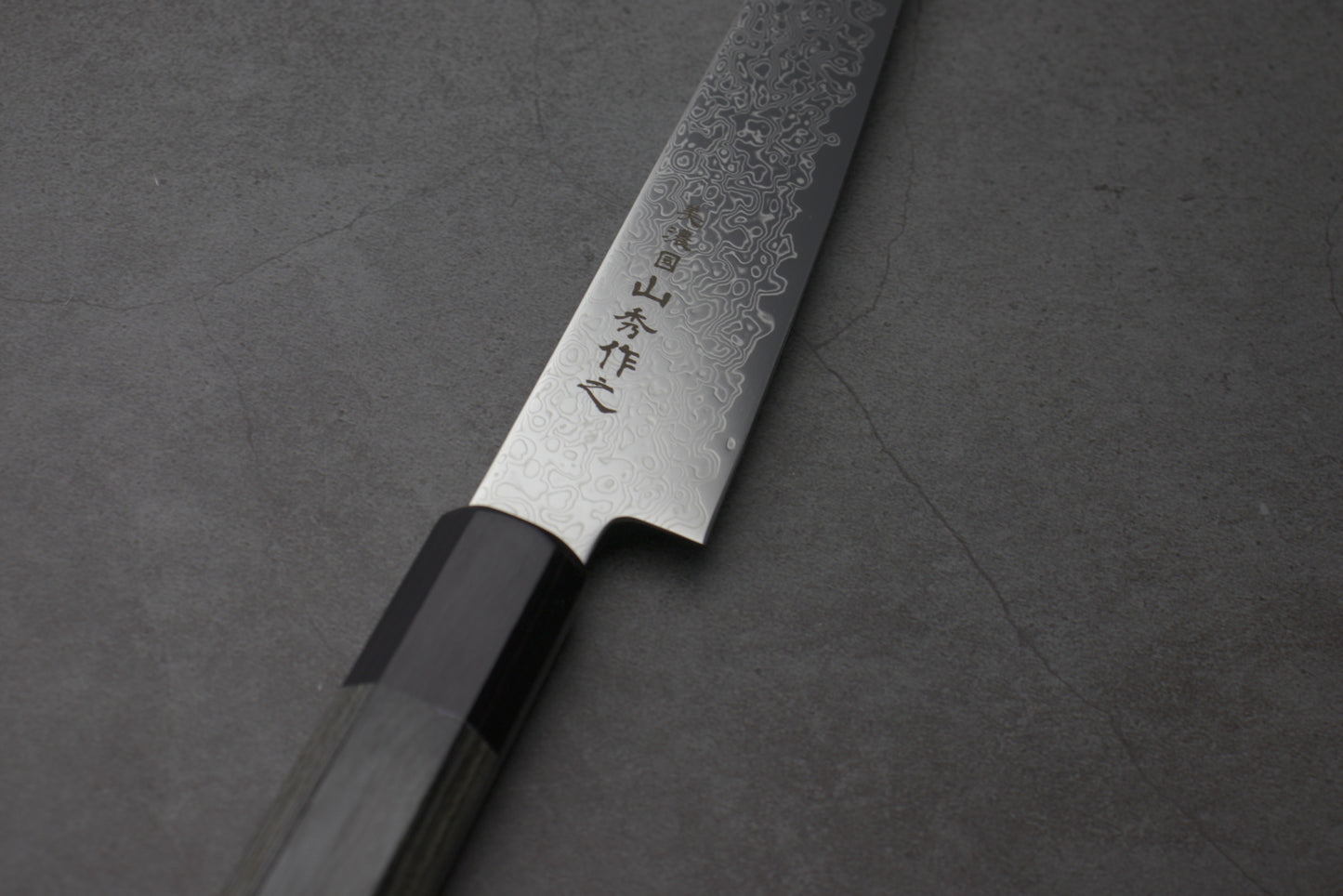 Japanese Petty Knife "KAGEROU" Damascus/Super Gold 2 (SPG2) 5.9 in (150 mm) #3020 MinonoKuni Yamahide